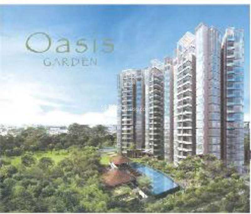 OASIS GARDEN 